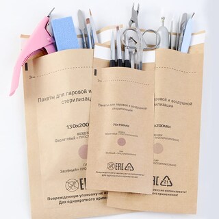 Foto 5 | Foto 5 | Bolsas De Limpieza Qutuni 100 Papel Kraft Autoadhesivo 130 X 200 Mm - Venta Internacional.