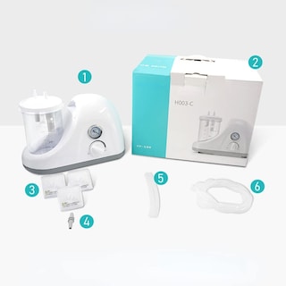 Foto 5 | Foto 5 | Máquina Portátil De Succión Veterinaria 110v W 003c - Venta Internacional.