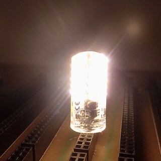 Foto 4 | Foto 4 | Bombilla Led Dopkuss Base G4 12 V 3 W 6000 K Luz Blanca Diurna - Venta Internacional.