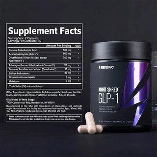 Foto 5 | Foto 5 | Suplemento Innosupps Night Shred Glp-1 60 Cápsulas - Venta Internacional.