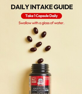 Foto 7 | Foto 7 | Suplemento: Extracto De Ginseng Rojo Coreano De Jung Kwan Jang (ee. Uu.) - Venta Internacional.