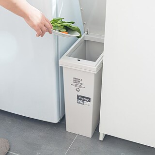Foto 4 | Foto 4 | Cubo De Basura Ciao Stilista De 40 L 11 Galones X 2 Compartimentos Con Ruedas - Venta Internacional.