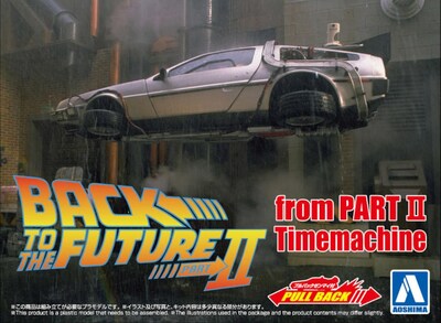 Foto 5 | Foto 5 | Maqueta Aoshima: Regreso Al Futuro Ii: Máquina Del Tiempo - Venta Internacional.