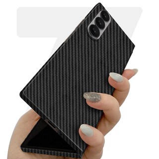 Foto 6 | Foto 6 | Funda Kaisenkec Slim Thin 1500d De Fibra De Carbono Para Samsung Z Fold 7 - Venta Internacional.