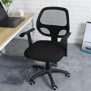 Foto 2 | Foto 2 | Fundas De Asiento Para Sillas De Escritorio Forcheer Resistentes Al Agua - Venta Internacional.
