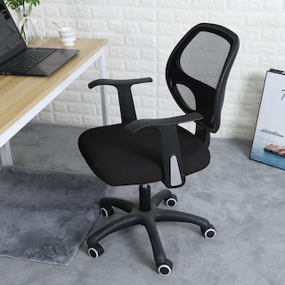 Foto 3 | Foto 3 | Fundas De Asiento Para Sillas De Escritorio Forcheer Resistentes Al Agua - Venta Internacional.