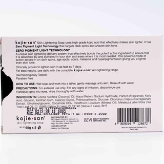 Foto 3 | Foto 3 | Jabón Kojie San Apto Para Baño Facial Y Corporal Natural 195 Ml Para Hombre - Venta Internacional.