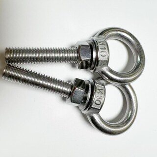 Foto 6 | Foto 6 | Anillo De Elevación Resistente Shoulder Eye Bolt Chhggnn M10 2.4 - Venta Internacional.