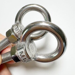 Foto 7 | Foto 7 | Anillo De Elevación Resistente Shoulder Eye Bolt Chhggnn M10 2.4 - Venta Internacional.