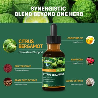 Foto 3 | Foto 3 | Suplemento Detoxennature Con Extracto De Bergamota Cítrica 60 Ml - Venta Internacional.