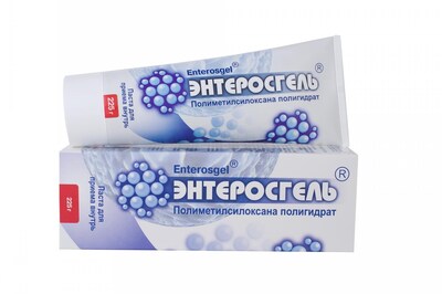 Foto 2 | Foto 2 | Gel Aglutinante De Toxinas Enterosgel Para Limpiar El Intestino 225 G X2 - Venta Internacional.