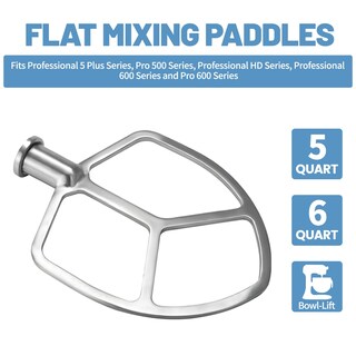 Foto 5 | Foto 5 | Accesorio De Paleta Mezcladora Xinboogq De Acero Inoxidable 5-6qt - Venta Internacional.