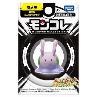 Foto 6 | Foto 6 | Pokémon Moncolle Numera Takara Tomy - Venta Internacional.