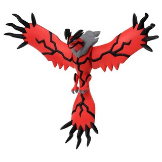 Foto 1 | Foto 1 | Figura Takara Tomy Pokémon Moncolle Monster Collection Yveltal - Venta Internacional.