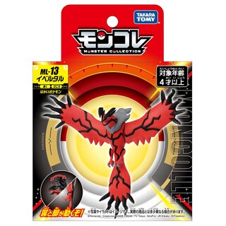 Foto 2 | Foto 2 | Figura Takara Tomy Pokémon Moncolle Monster Collection Yveltal - Venta Internacional.