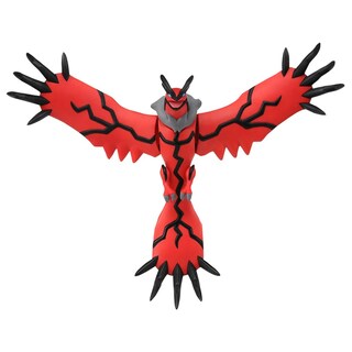 Foto 3 | Foto 3 | Figura Takara Tomy Pokémon Moncolle Monster Collection Yveltal - Venta Internacional.