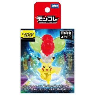 Foto 4 | Foto 4 | Figura De Acción Takara Tomy Pokemon Moncolle Hiko Terastal Pikachu - Venta Internacional.