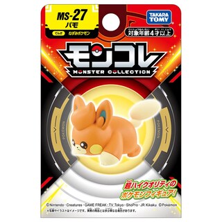 Foto 6 | Foto 6 | Figura Pokémon Moncolle Ms-27 Pamo De 3 8 Cm Takara Tomy - Venta Internacional.