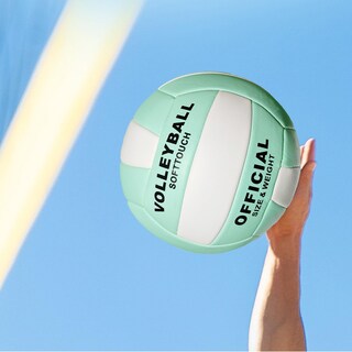 Foto 4 | Foto 4 | Voleibol Abaji Color Verde Claro Oficial Talla 5 Impermeable Poliuretano - Venta Internacional.
