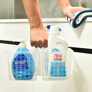 Foto 4 | Foto 4 | Cesta De Ducha Alink De Plástico Con Compartimentos Transparentes - Venta Internacional.