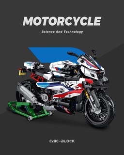 Foto 2 | Foto 2 | Set De Bloques De Construcción Dovob Motorcycle 1000 Rr 912 Piezas - Venta Internacional.