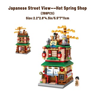 Foto 5 | Foto 5 | Bloques De Construcción Elaicree Japanese Street View 4 Modelos - Venta Internacional.