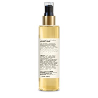 Foto 4 | Foto 4 | Limpiador Facial Forest Essentials Sándalo Y Naranja 130 Ml - Venta Internacional.