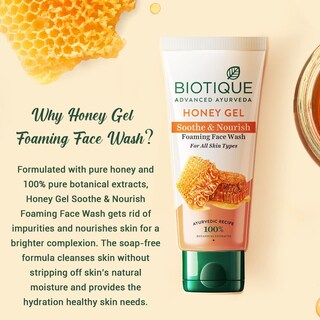 Foto 2 | Foto 2 | Jabón Facial Biotique Honey Gel Hidratante 100 Ml - Venta Internacional.