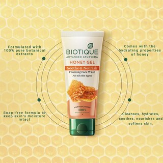 Foto 3 | Foto 3 | Jabón Facial Biotique Honey Gel Hidratante 100 Ml - Venta Internacional.