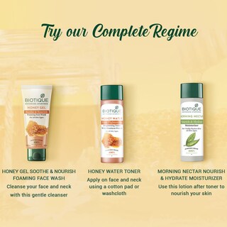 Foto 4 | Foto 4 | Jabón Facial Biotique Honey Gel Hidratante 100 Ml - Venta Internacional.