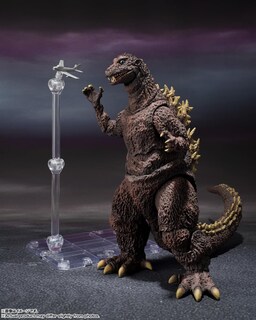 Foto 5 | Foto 5 | Figura De Acción Bandai Spirits Tamashii Nations Godzilla 1954 - Venta Internacional.