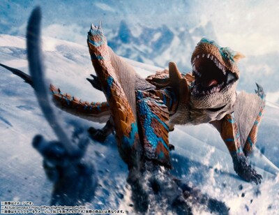Foto 6 | Foto 6 | Figura De Acción Bandai Spirits Monster Hunter Rise Tigrex - Venta Internacional.