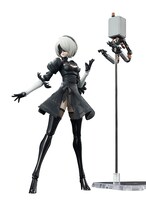 Figura De Acción Tamashii Nations Nier:automata Ver1.1a 2b - Venta Internacional.