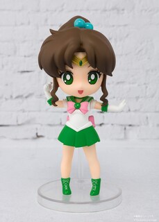 Foto 3 | Foto 3 | Figura De Acción Bandai Spirits Pretty Guardian Sailor Moon - Venta Internacional.