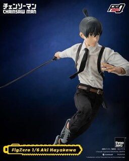 Foto 6 | Foto 6 | Figura De Acción Threezero Chainsaw Man Figzero Aki Hayakawa 1/6 - Venta Internacional.