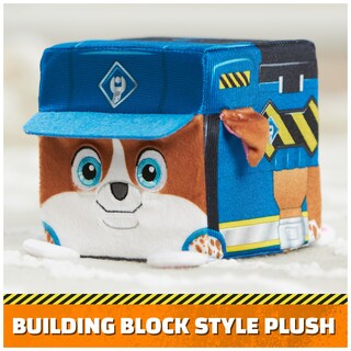 Foto 2 | Foto 2 | Rubble & Crew Wheeler Con Forma De Animal De Peluche 10 Cm En Forma De Cubo - Venta Internacional.
