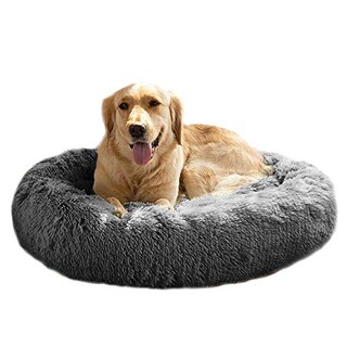 Foto 1 | Foto 1 | Cama Para Perros Mfox Calming Para Perros Medianos Y Grandes  Cómoda - Venta Internacional.