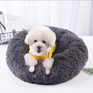 Foto 5 | Foto 5 | Cama Calmante Nisrada Para Perros Pequeños  Medianos Y Grandes  50 Cm - Venta Internacional.