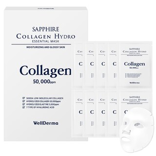 Foto 1 | Foto 1 | Máscara Wellderma Sapphire Colágeno Hydro Essential X10 - Venta Internacional.