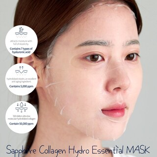 Foto 3 | Foto 3 | Máscara Wellderma Sapphire Colágeno Hydro Essential X10 - Venta Internacional.