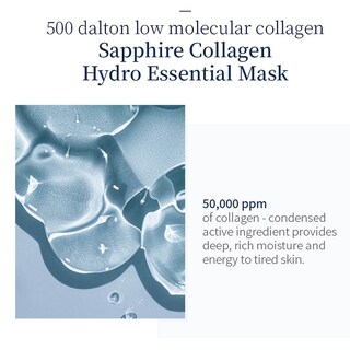 Foto 7 | Foto 7 | Máscara Wellderma Sapphire Colágeno Hydro Essential X10 - Venta Internacional.