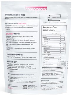 Foto 6 | Foto 6 | Gomitas De Creatina Supplement Bear Balanced Con L-teanina Y Vitamina B12 - Venta Internacional.