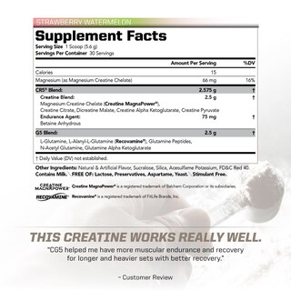 Foto 2 | Foto 2 | Suplemento Pmd Sports Cg5 Premium Creatina Y L-glutamina - Venta Internacional.