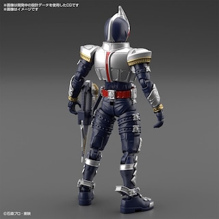 Foto 2 | Foto 2 | Kit De Maquetas Bandai Hobby Kamen Rider Blade Masked Rider Blade - Venta Internacional.