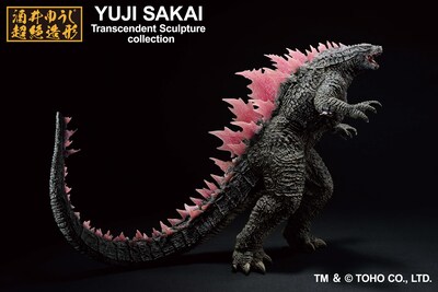 Foto 2 | Foto 2 | Estatua Coleccionable Figura De Ichibansho Godzilla X Kong 2024 - Venta Internacional.