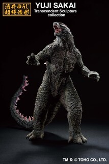 Foto 3 | Foto 3 | Estatua Coleccionable Figura De Ichibansho Godzilla X Kong 2024 - Venta Internacional.