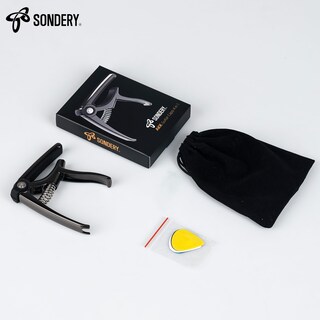 Foto 7 | Foto 7 | Cejilla Para Guitarra 4 En 1 Sondery Para 6 Cuerdas Acústica/eléctrica - Venta Internacional.