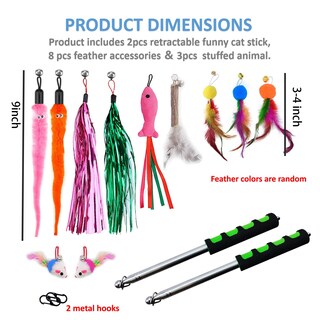 Foto 6 | Foto 6 | Cat Wand Toys Whefory Retráctil Con 11 Recambios De Plumas 2 Unidades - Venta Internacional.