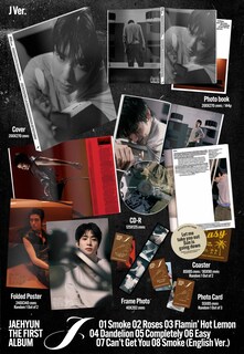 Foto 2 | Foto 2 | Álbum Jaehyun J Primer Álbum J Ver. Cd + Fotolibro De 144 Págs. + Póster - Venta Internacional.