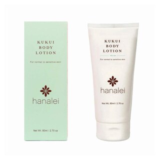 Foto 2 | Foto 2 | Loción Corporal Hanalei Aceite De Nuez De Kukui Manteca De Karité 80 Ml Tamaño De Viaje - Venta Internacional.